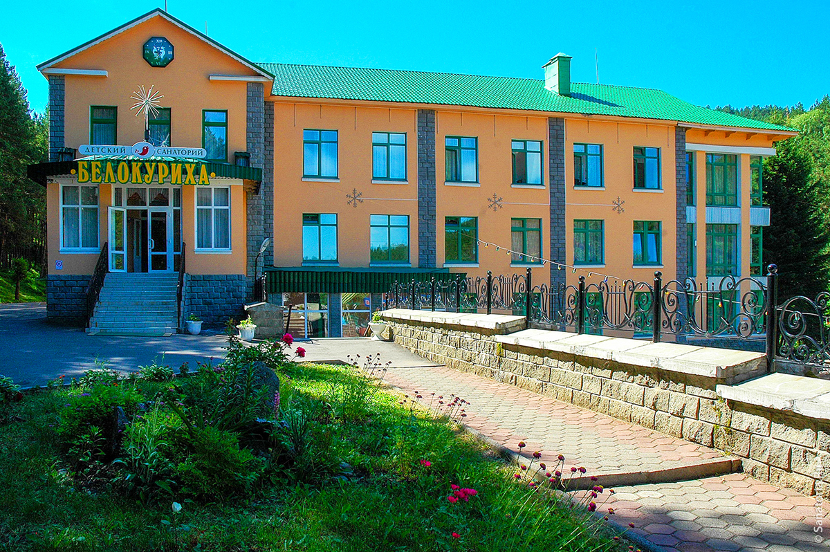 качалинский санаторий официальный сайт фото